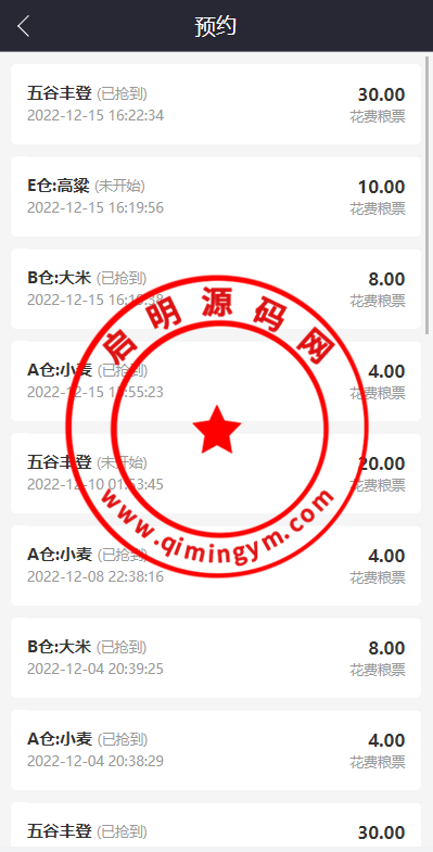 163445639adc25cbfb0DrPFKc.png