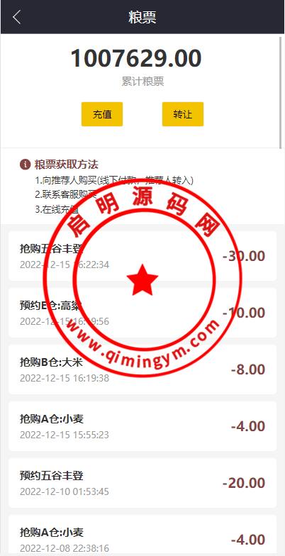 163445639adc25e3c85NTelwM.png