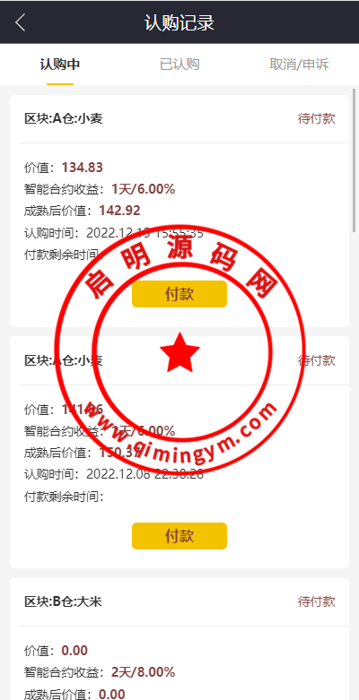 163445639adc2587c62NbzcgR.png