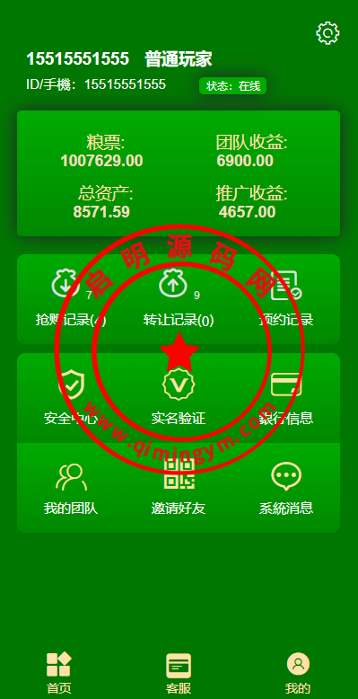 163445639adc2570cb54KGbZg.png