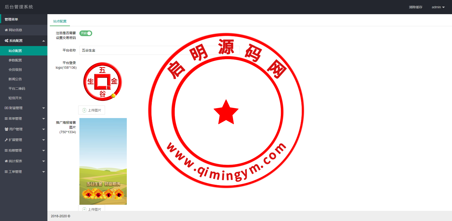 163446639adc261b564KgQHq1.png