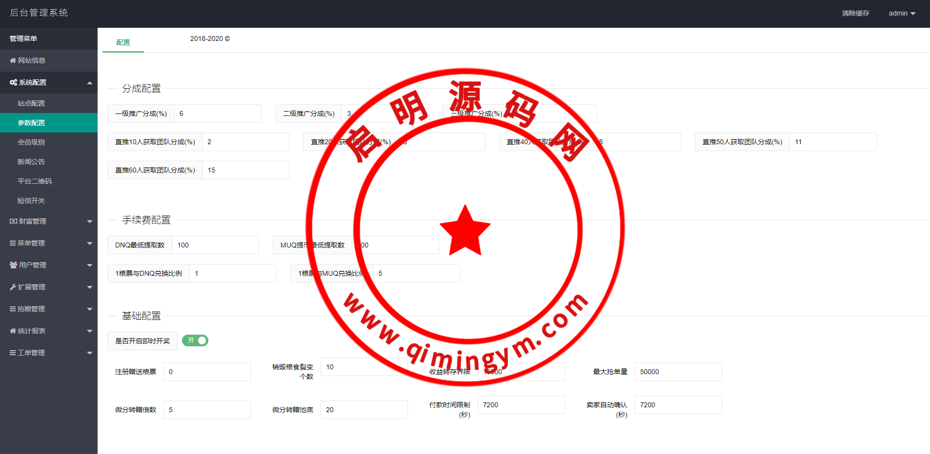 163446639adc263b464SLRAmo.png