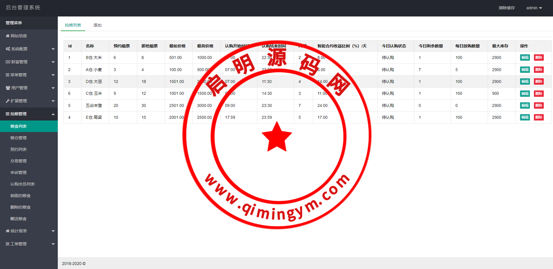163446639adc267c10a7tJBS9.png