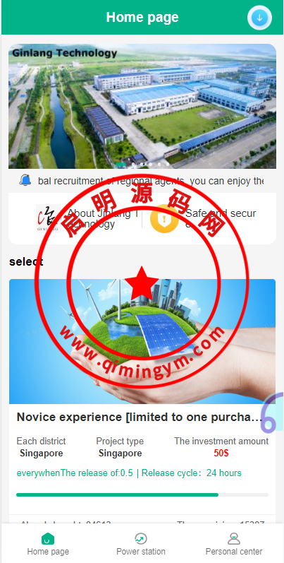 1743296393034196eae0uMOGK.png