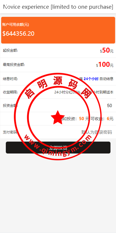17433163930343009e4r793d2.png