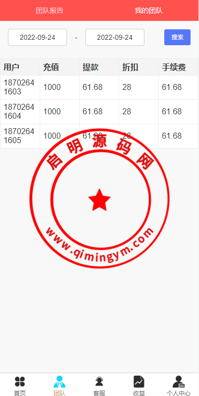 093002632e5d9add8f22Ys5BJ.png