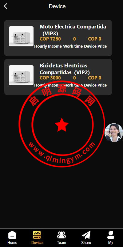 122922632be4a2c2efcHsbfnF.jpg