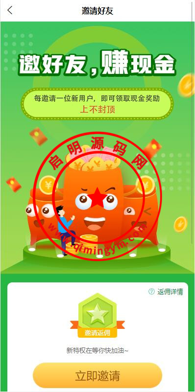 08591963266d6789f71HKxEzI.jpg