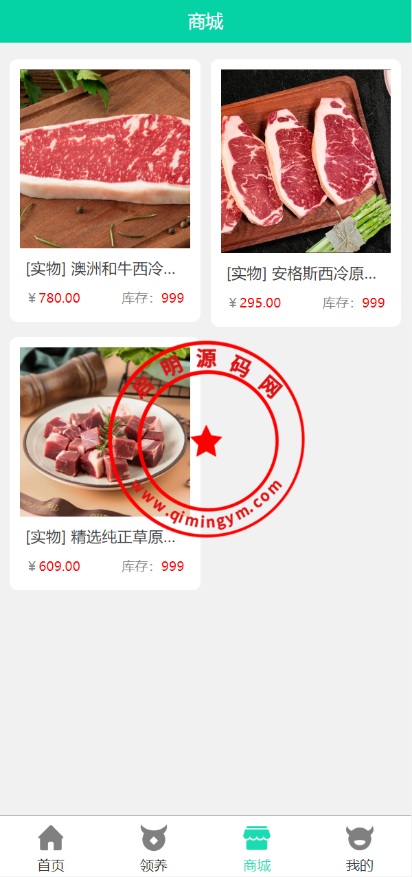 13102962d0f6c561ebaxtNqCS.png