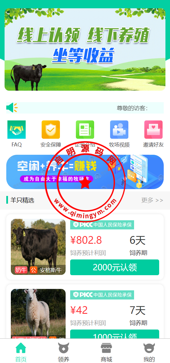 13102662d0f6c2849c8sGFLso.png