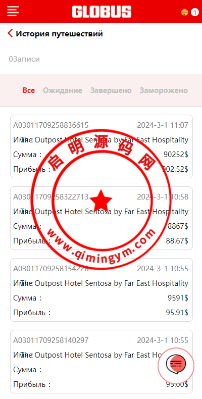 10255765e13cb5a19f5vYPeO4.png