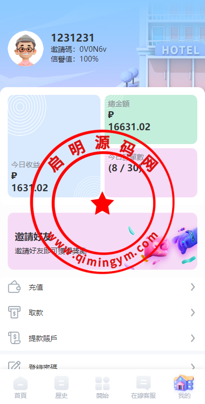 11384265a89d424ff46gpPv1t.png
