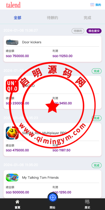 1142176598cc19a0c66Kr9p8m.png