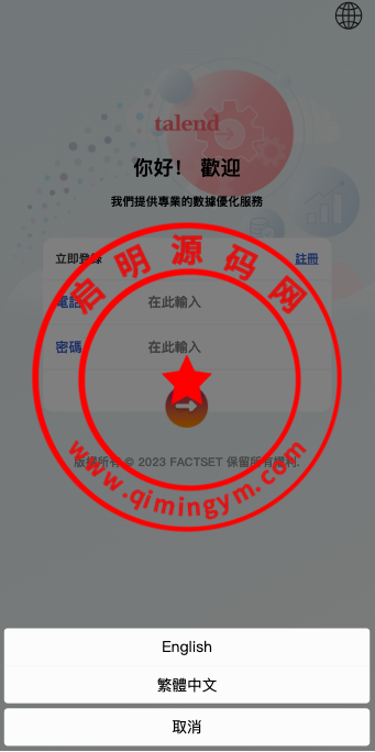 1142166598cc18041e0wHssfU.png