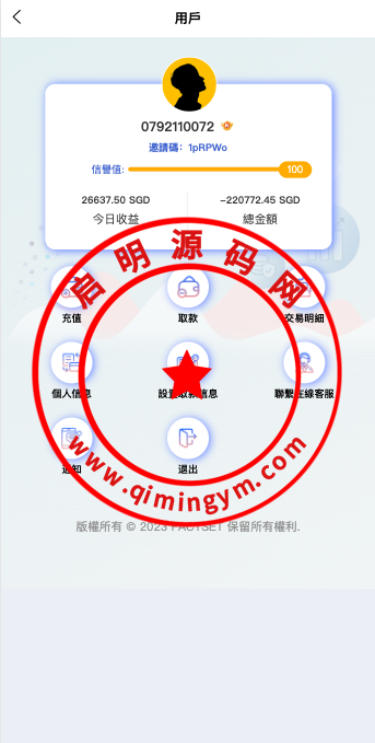 1142176598cc19e628djroy4J.png