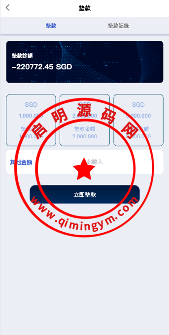 1142186598cc1a1806dnL6lqR.png