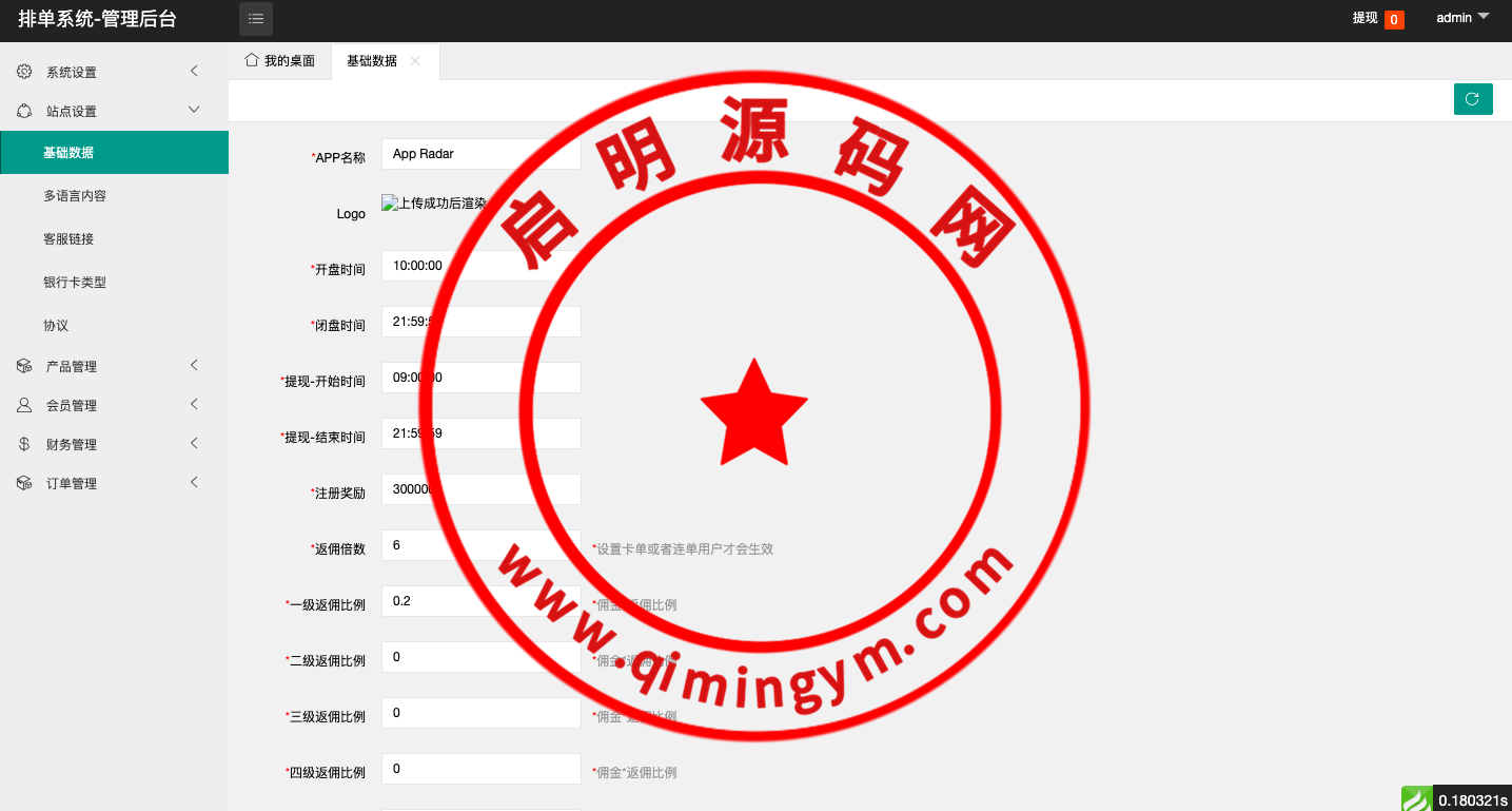 1142186598cc1acbf299tyztr.png