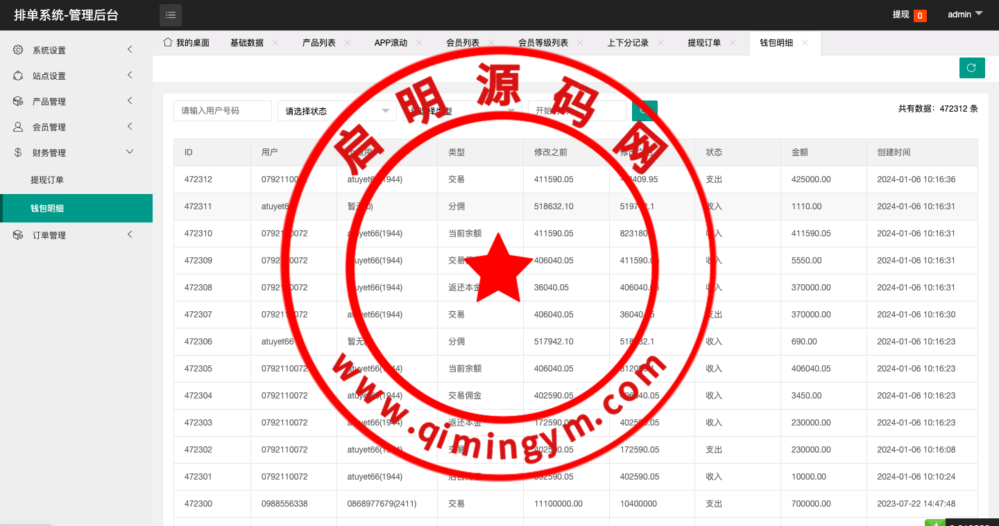 1142206598cc1c7bc4dRSv2Z4.png