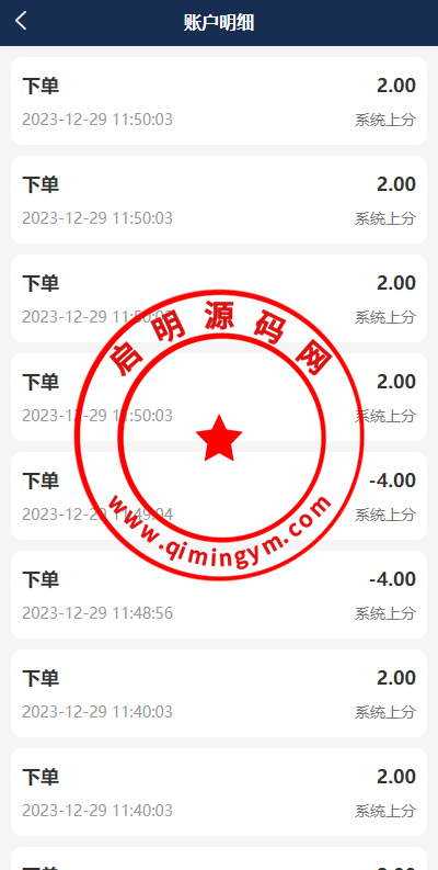 122009658e48f942063mFPLZq.png