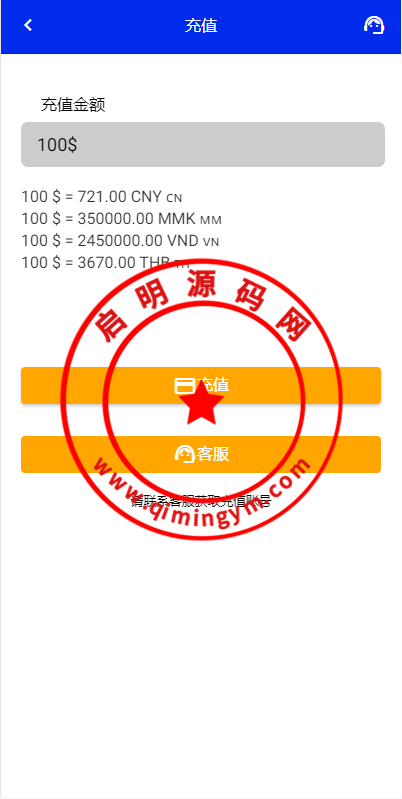 115625658a4ee93bd8fDXcFDG.png