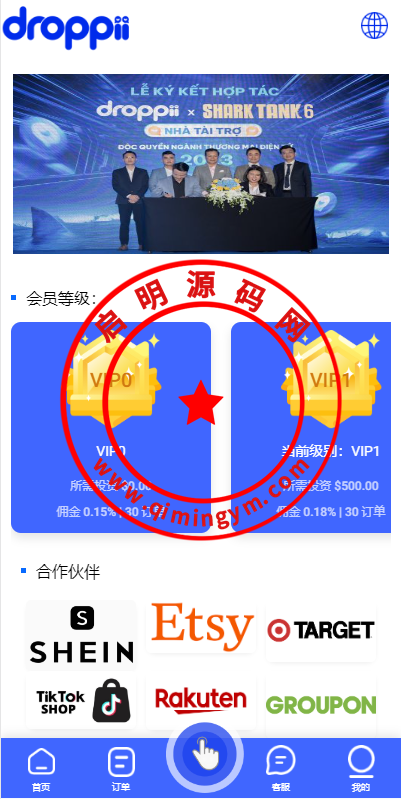 115621658a4ee558c6by1aC8Z.png