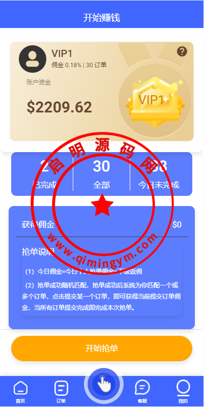 115622658a4ee60b162PHdwjj.png