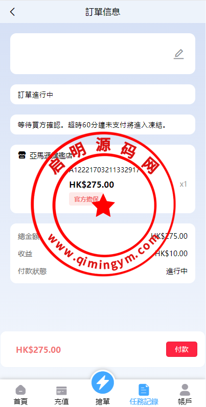 115153658507d900cd9Dp9hfS.png