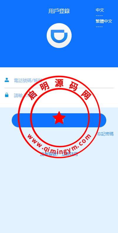 115152658507d831553vCMS69.png