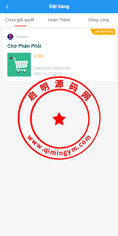 1506226583e3ee0e99842VOGz.png