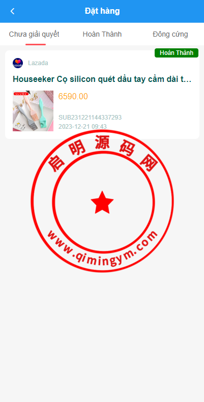 1506226583e3ee2ef4bcrsjS0.png