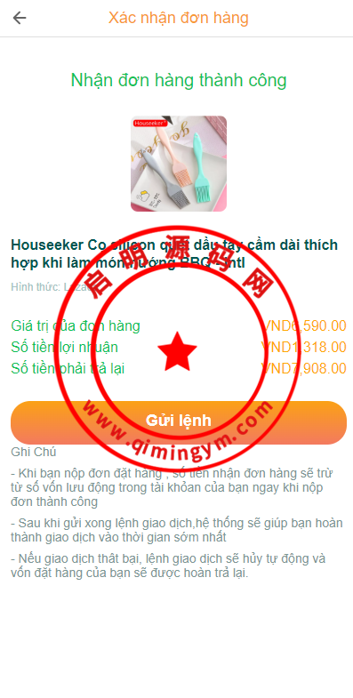 1506226583e3ee56c4bBajktJ.png