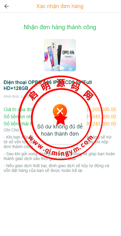 1506226583e3ee76141iaZxtm.png