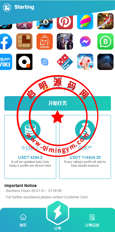 09532865751a1818505zkIzch.png