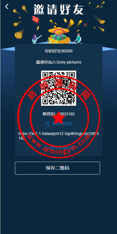 104836656a9b040ec56XexR6J.png