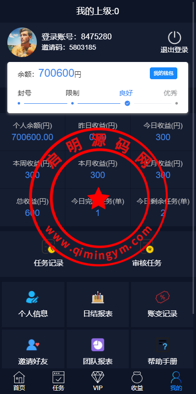 104835656a9b035a55eAKsgAV.png