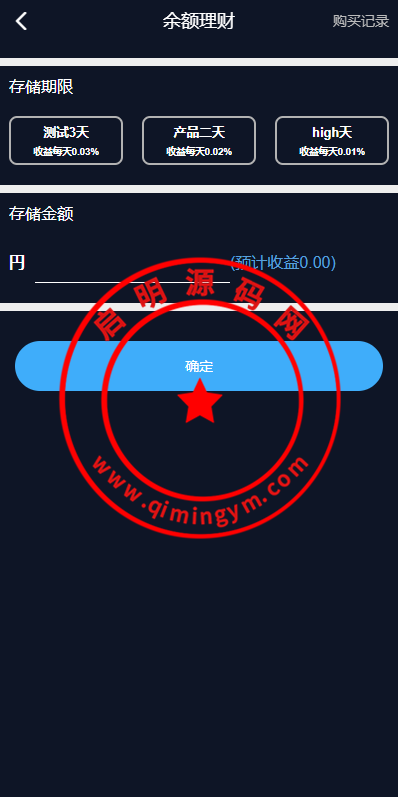 104836656a9b048c13fQbNYLb.png