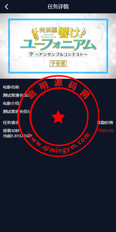 104833656a9b019fbb0T1ZPGF.png