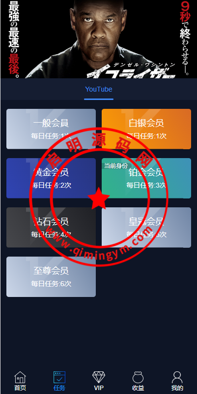 104832656a9b008b1efyfLEW8.png