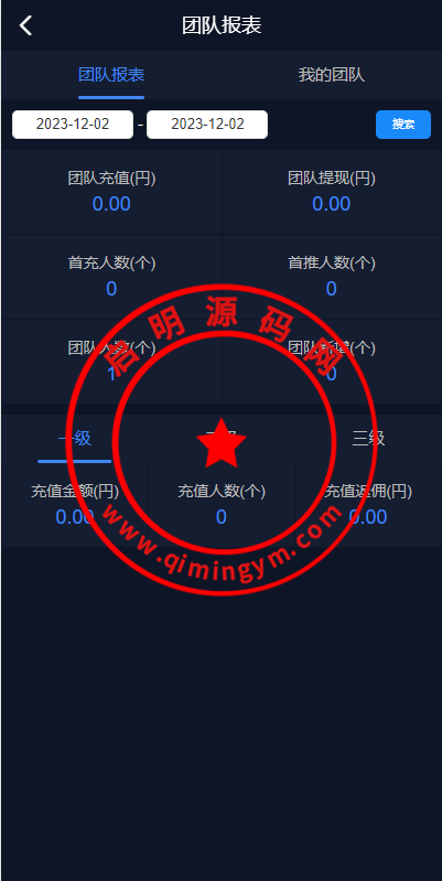 104836656a9b043758em8os9s.png