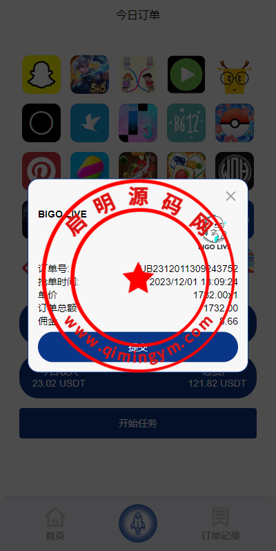 13254665696e5a71d1aIMFqYB.png