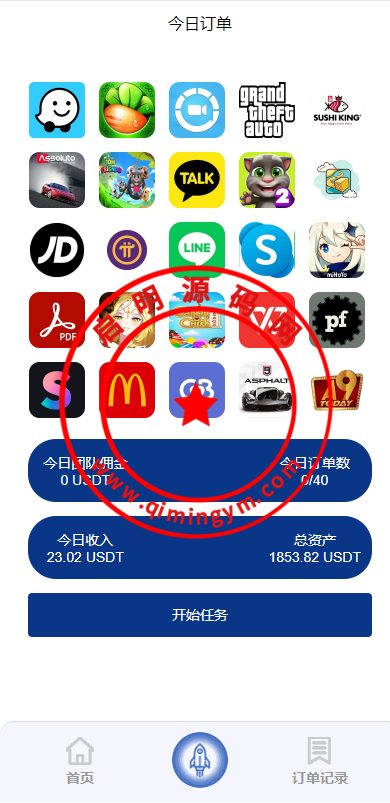 13254665696e5a302e7PiipzP.png