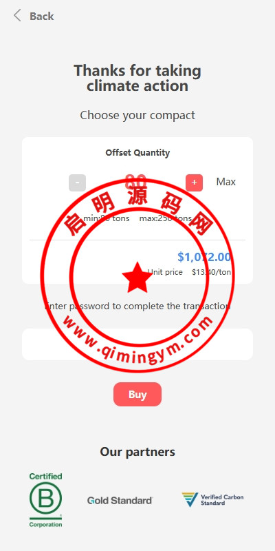 海外能源投资系统/清洁能源投资理财/注册问卷