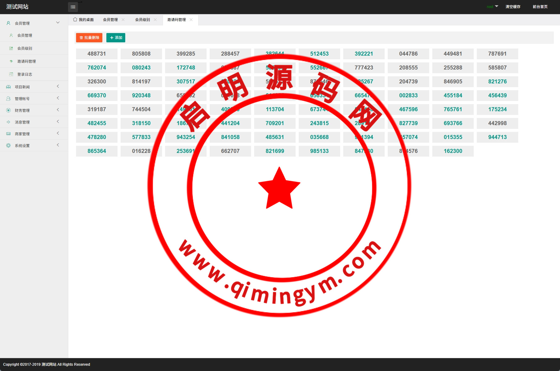 125148682ab8e4dbe86X9XJjy.jpg
