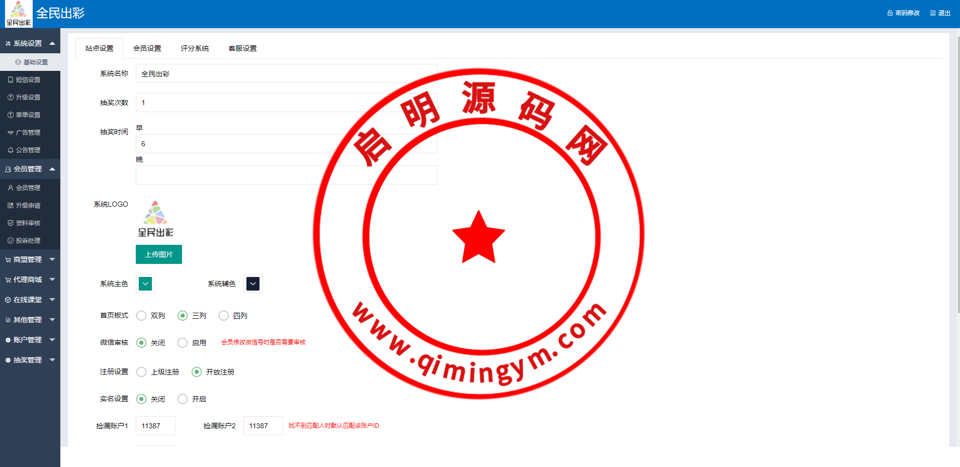 094630625f65f64fcb8YhYzQH.png