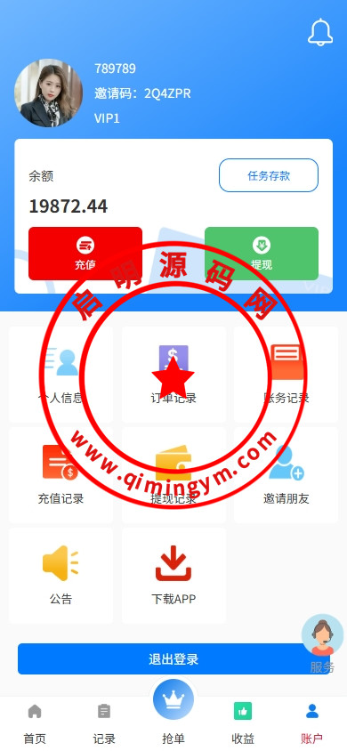 1009526801b4704e4ffZyUTEY.jpg