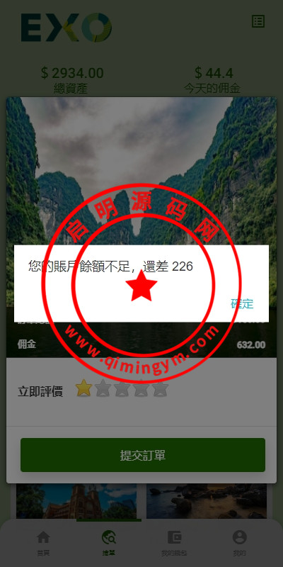 13214166e27a6533f76XHjJZX.jpg