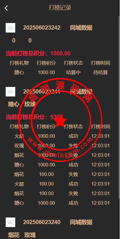 122047683d269f0d770uzfzHW.png