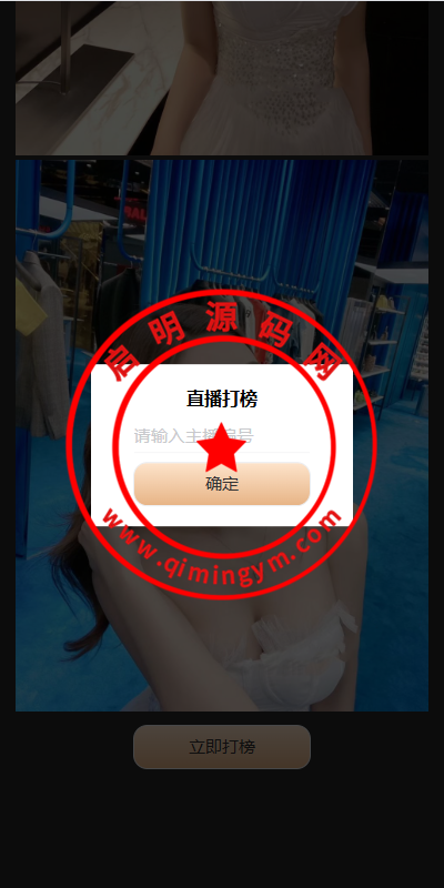 122046683d269ebbdeaObb9pT.png