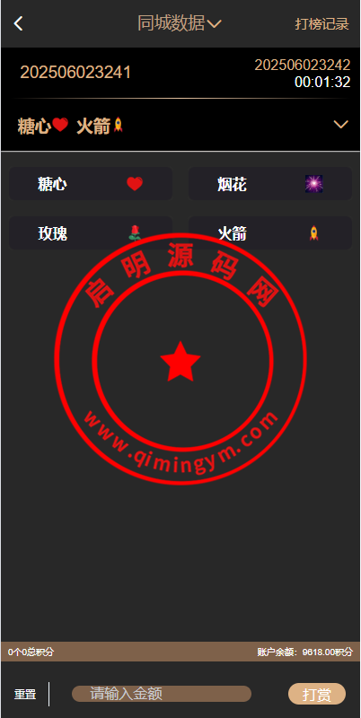 122046683d269ede3f3xhI2fF.png