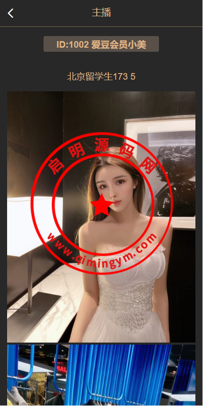 122046683d269e71082RJ1pd4.png
